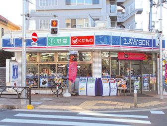 ローソン 世田谷駅北店の画像