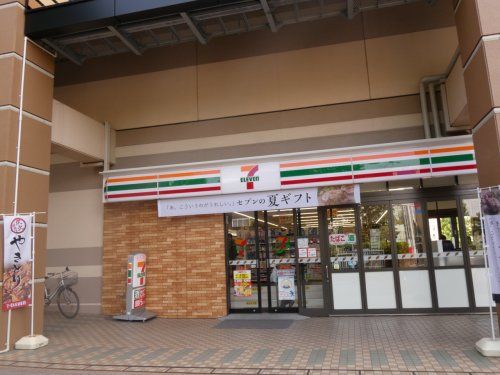 セブンイレブン港北東急店の画像