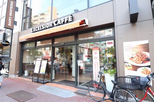 エクセルシオールカフェ日暮里店の画像