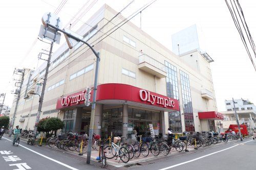 Olympic(オリンピック) 三ノ輪店の画像