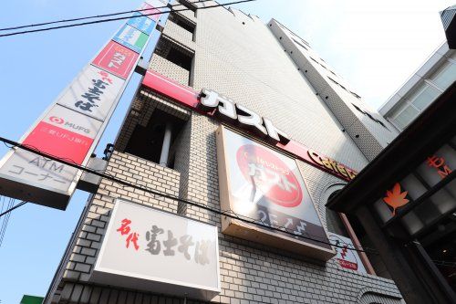 ガスト 日暮里店の画像