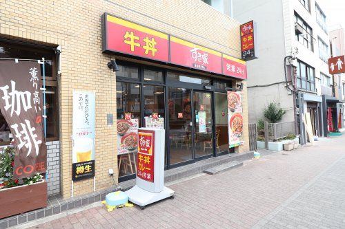 すき家 とうきょうスカイツリー駅前店(旧業平橋店)の画像
