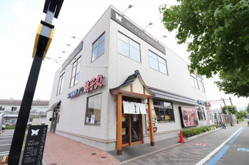 すし銚子丸 南千住店の画像