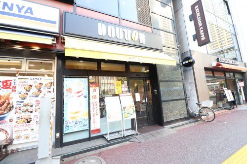 ドトールコーヒーショップ 日暮里駅前店の画像