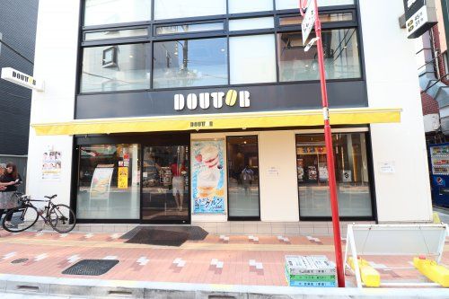 ドトールコーヒーショップ 鴬谷北口店の画像