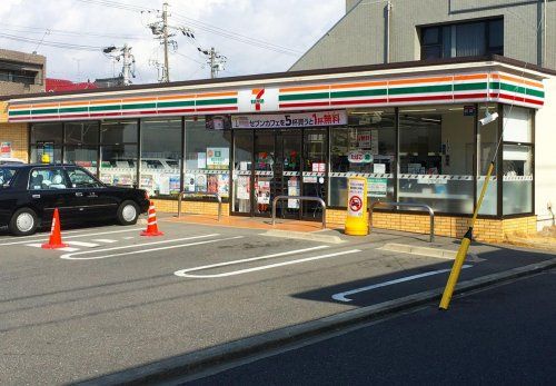 セブンイレブン 名古屋天塚町店の画像