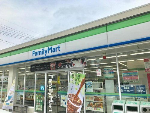 ファミリーマート 江向町三丁目店の画像