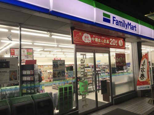 ファミリーマート 鳥見町二丁目店の画像