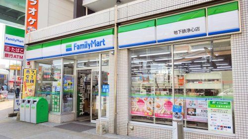 ファミリーマート 地下鉄浄心店の画像