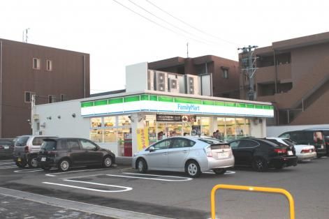 ファミリーマート 中小田井二丁目店の画像