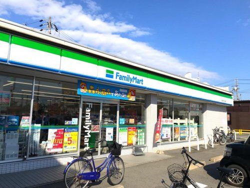 ファミリーマート 名古屋中小田井店の画像