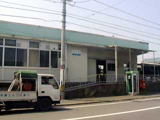 居能駅の画像
