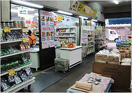 問屋スーパー丸一柳橋店の画像