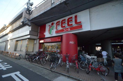 FRESH FOODS FEEL(フレッシュフーズフィール) 栄生店の画像