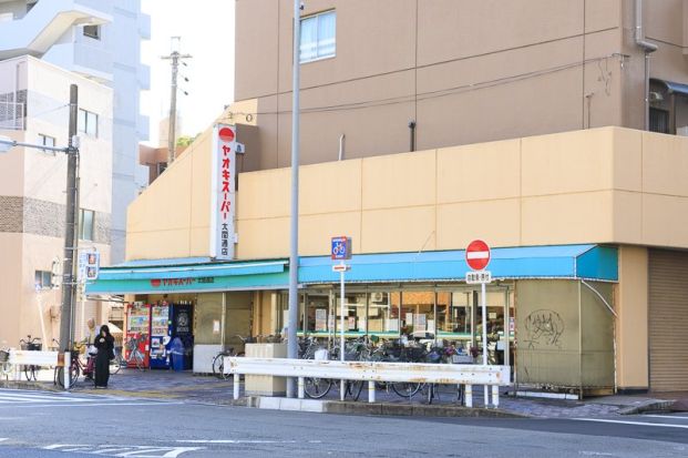 ヤオキスーパー太閤通店の画像