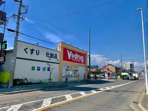 V・drug(V・ドラッグ) 中村公園前店の画像