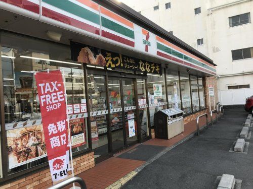 セブンイレブン 名古屋亀島2丁目店の画像