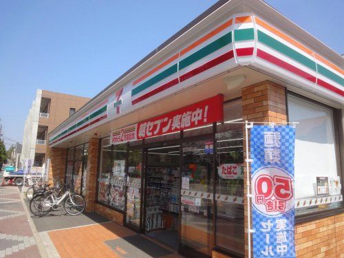 セブンイレブン 名古屋中村町7丁目店の画像