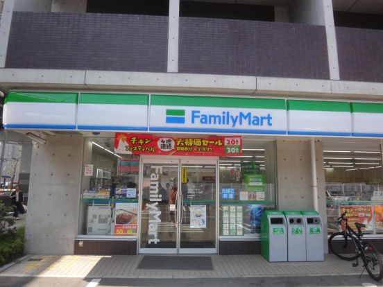 ファミリーマート 岩塚本通一丁目店の画像