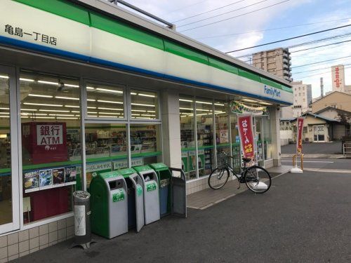 ファミリーマート 亀島一丁目店の画像