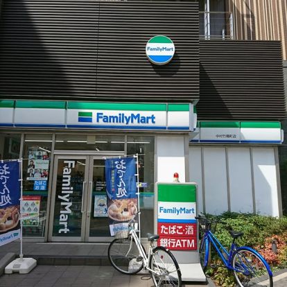 ファミリーマート 中村竹橋町店の画像