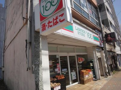 ローソンストア100 LS亀島店の画像