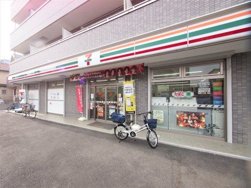 セブンイレブン 中野大和町中央通り店の画像