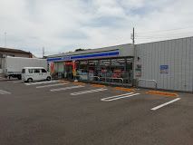 ローソン 小田原北ノ窪店の画像