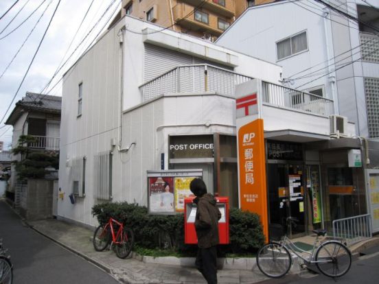 東住吉田辺郵便局の画像