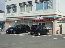 セブンイレブン 小田原国府津北店の画像