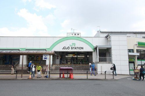 十条駅の画像