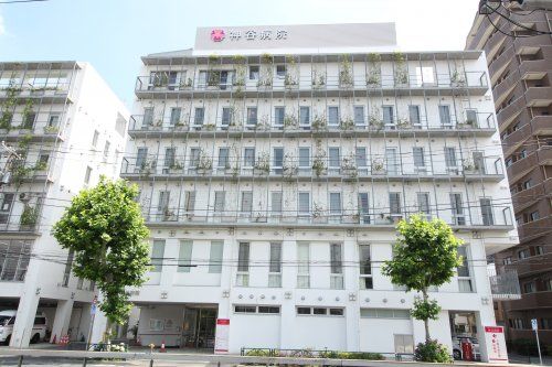 医療法人社団田島厚生会 神谷病院の画像