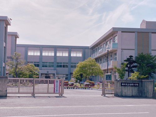 岡崎市立福岡小学校の画像