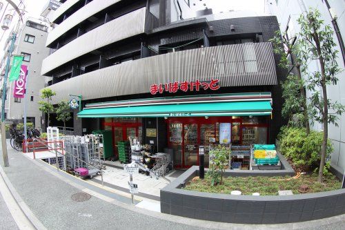 まいばすけっと 石川台駅南店の画像