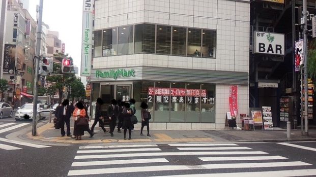 ファミリーマート 新橋駅西店の画像