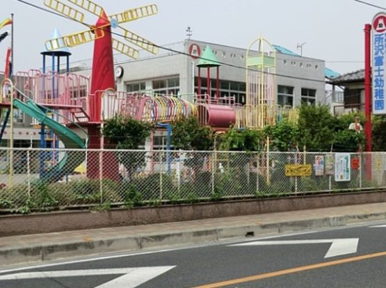 所沢富士幼稚園の画像