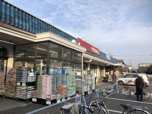 ディスカウントストアトライアル 上尾本町店の画像