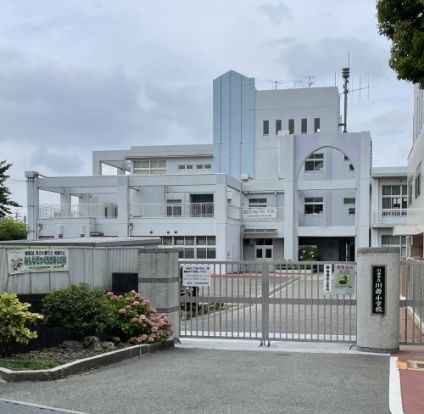 川西市立川西小学校の画像