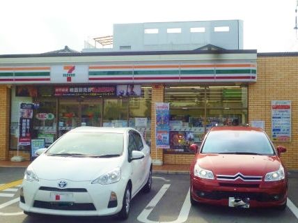 セブンイレブン 西宮JR甲子園口駅南店の画像