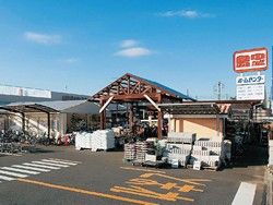 島忠ホームセンター松戸店の画像