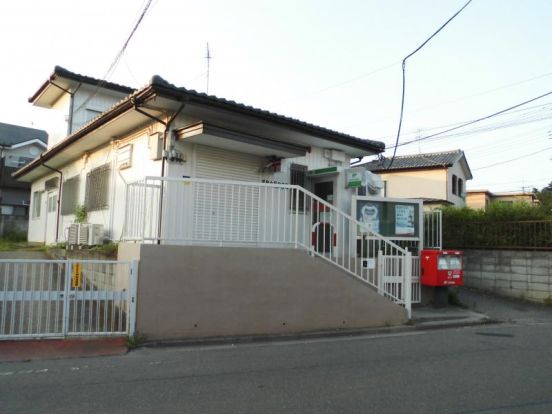 浦和中尾郵便局の画像