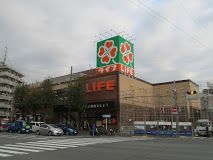 ライフ 新桜台駅前店の画像