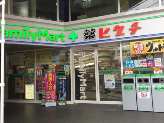 ファミリーマート+薬ヒグチ新宿百人町店の画像
