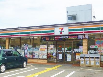 セブンイレブン 西宮中島町店の画像