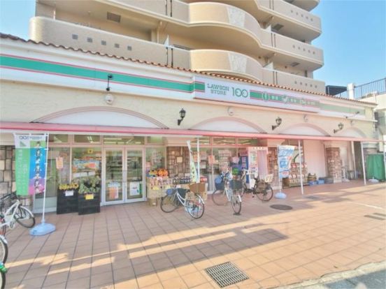 ローソンストア100 LS西宮瓦木町店の画像