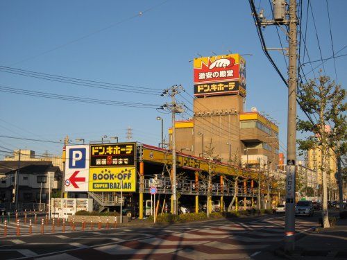 ドン・キホーテ千葉中央店の画像