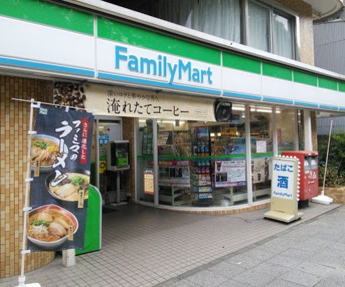 ファミリーマート　阪東橋東口店の画像