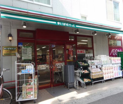 まいばすけっと　阪東橋駅前店の画像