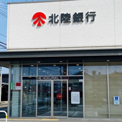 北陸銀行新庄支店の画像