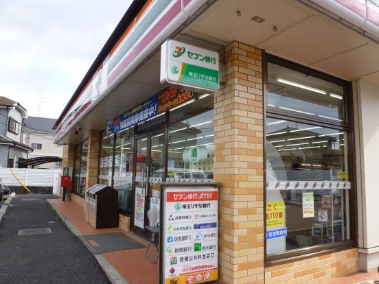 セブンイレブン松戸常盤平駅前店の画像